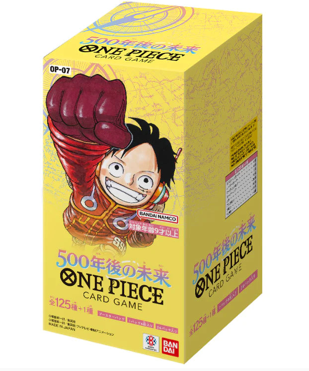 One Piece Card Game 500 Years Into the Future OP7 Case PREORDER - fuzionbreaks