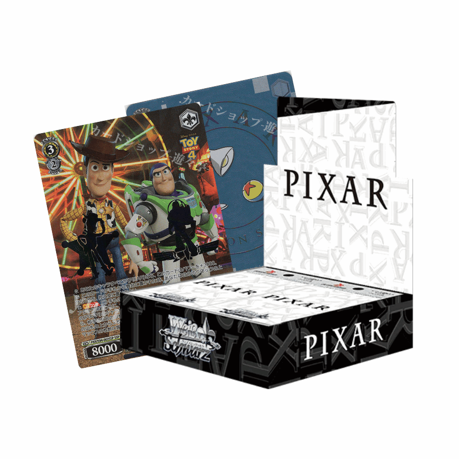 Pixar All Stars Booster Box