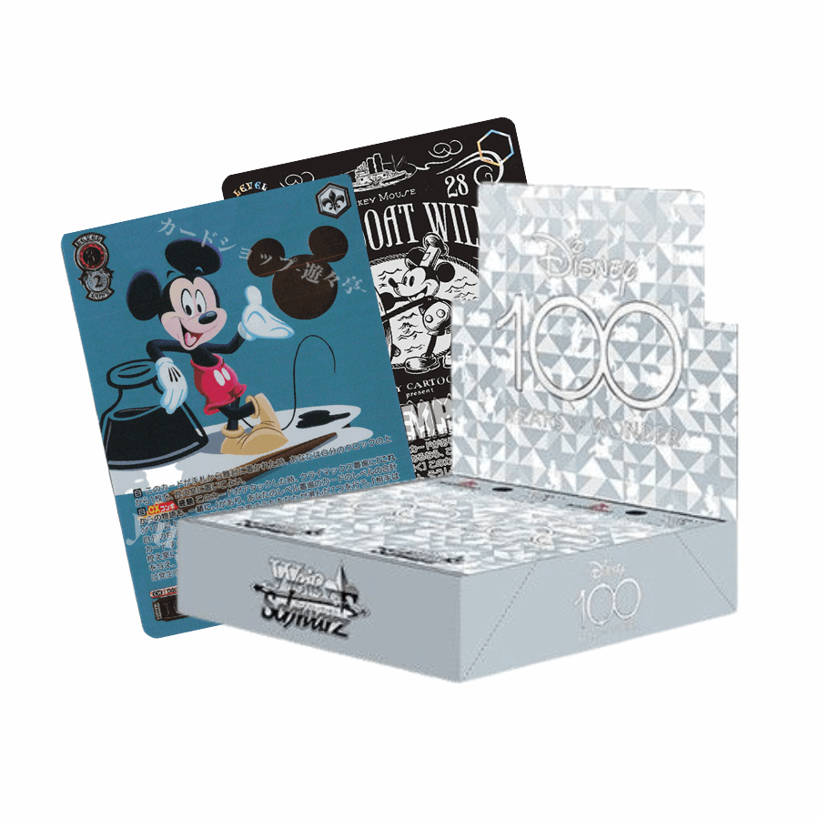 Disney 100 Booster Box