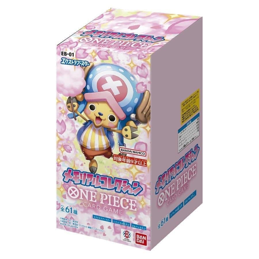 One Piece Card Game Extra Booster EB01 Memorial Collection