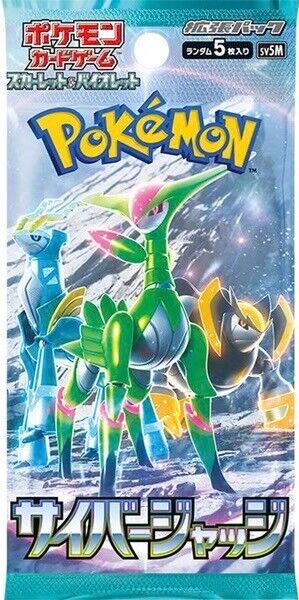 Pokemon Cyber Judge Booster Pack