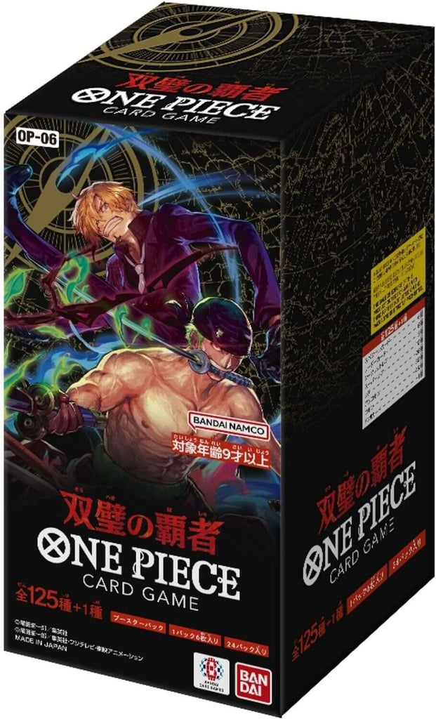 One Piece Card Game Flanked By Legends OP6